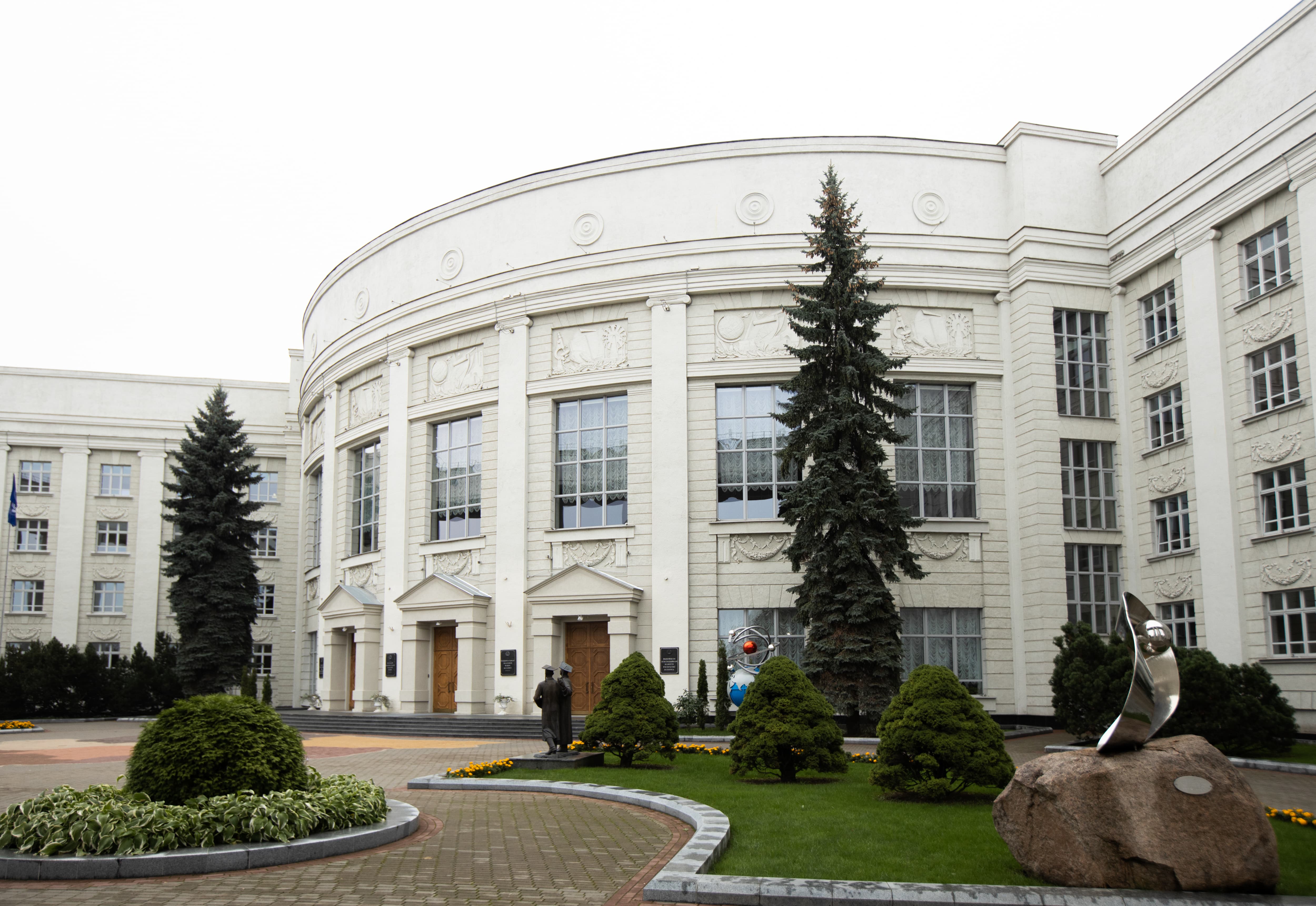 Проекты Белгоспроект